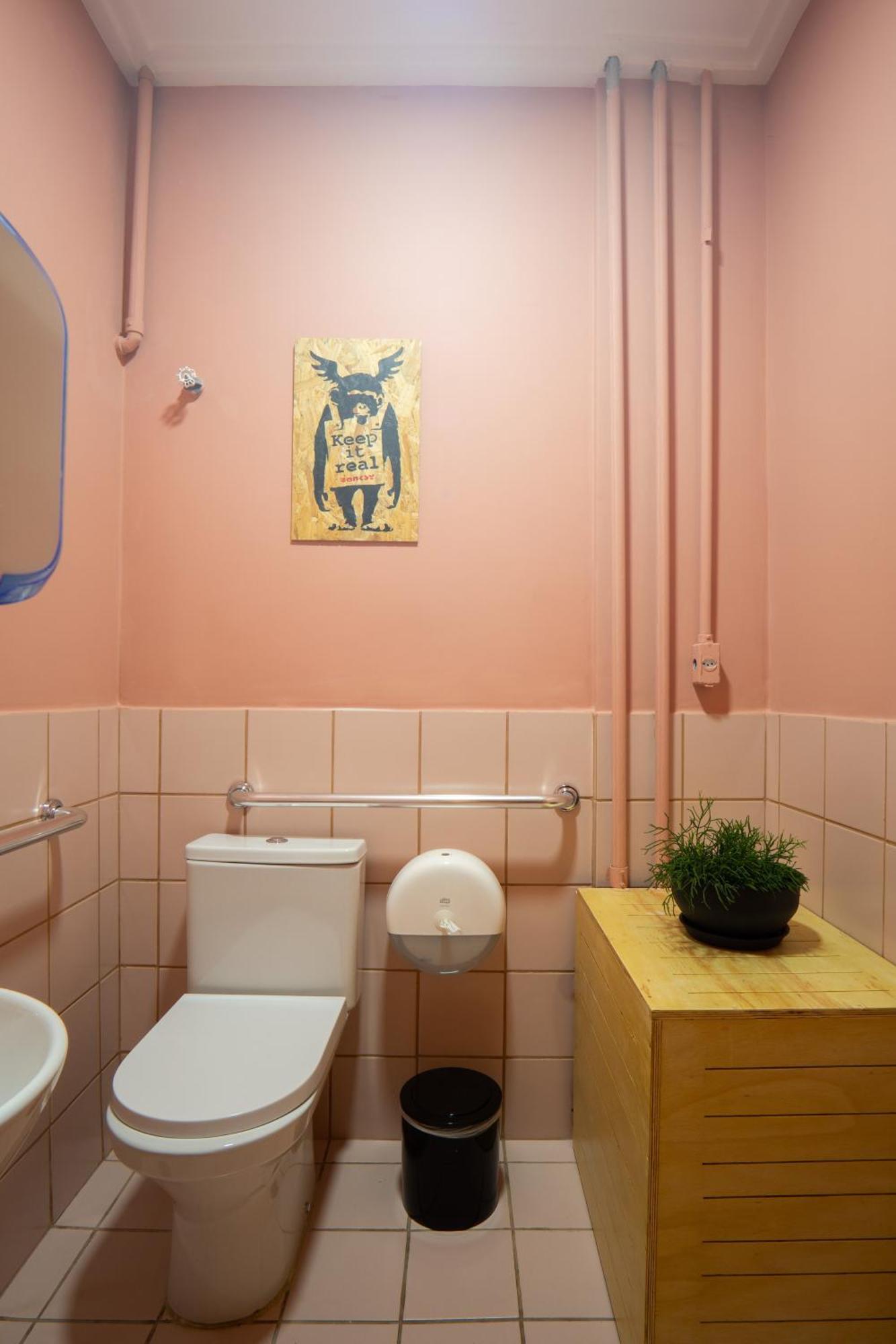 Meo! Hostel São Paulo Eksteriør bilde